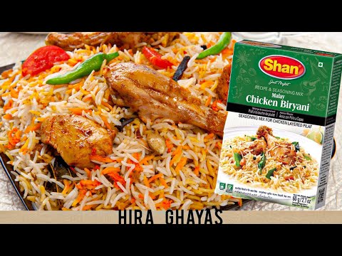 Video: Mis On Biryani Ja Erinevad Biryani Tüübid Indias