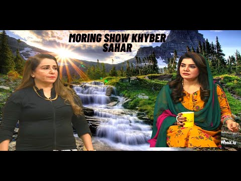 Morning Show | Khyber Sahar  |  Meena shams | Fitness Trainer Roze Khan | 16-1- 2023 | Avt Khyber