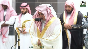 تلاوة معالي الشيخ د.⁧ صالح بن حميد من صلاة الفجر 11 رمضان 1444هـ.