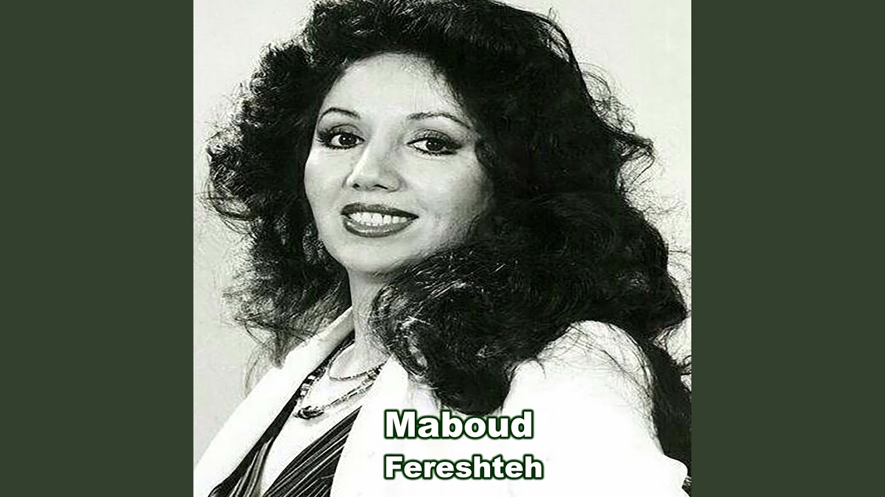 Watch Maboud on YouTube Watch Maboud on YouTube