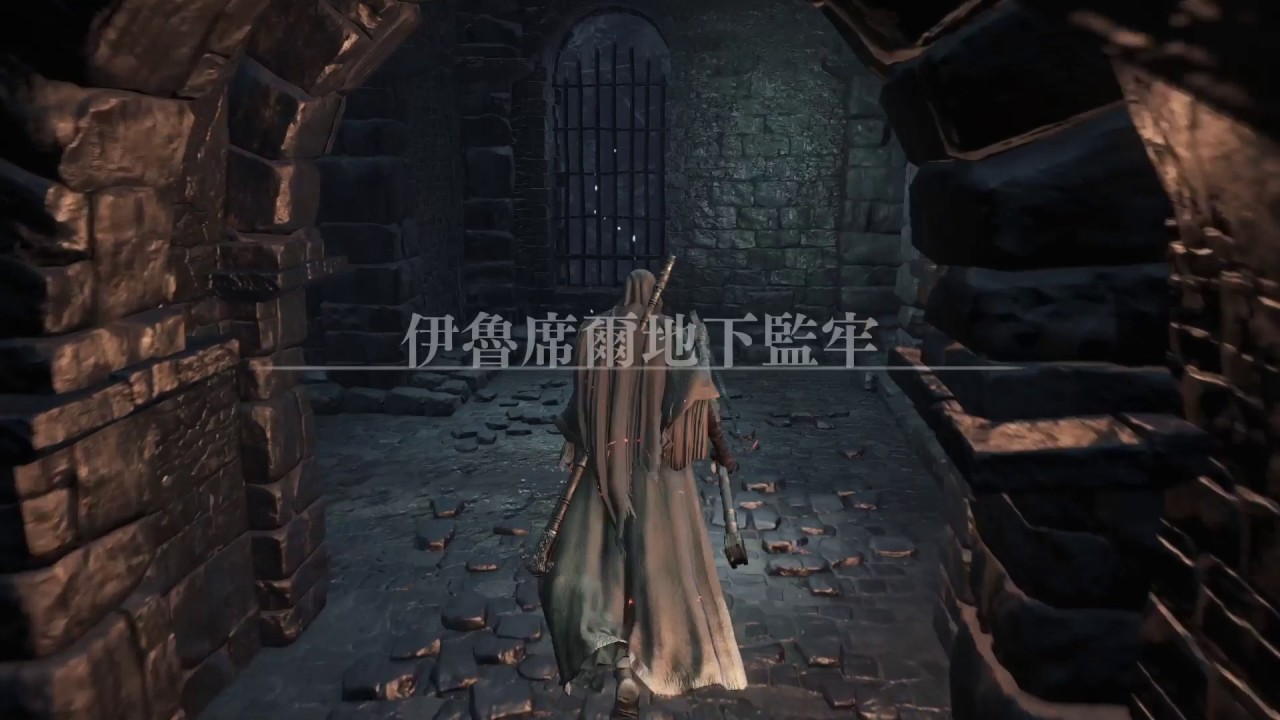 Dark Souls Iii Profaned Capital 牢名主の遺灰 Prisoner Chief S Ashes Youtube
