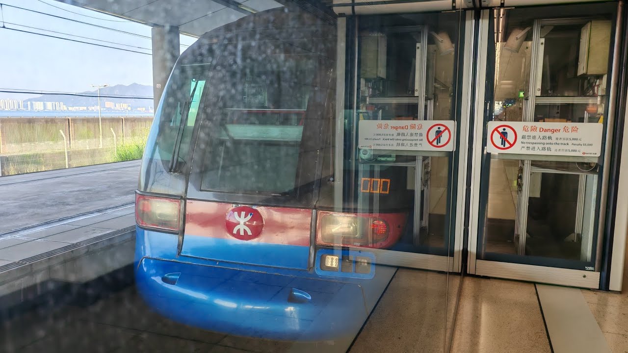 MTR Airport Express AsiaWorld-Expo to Hong Kong (E107 / K107) - YouTube