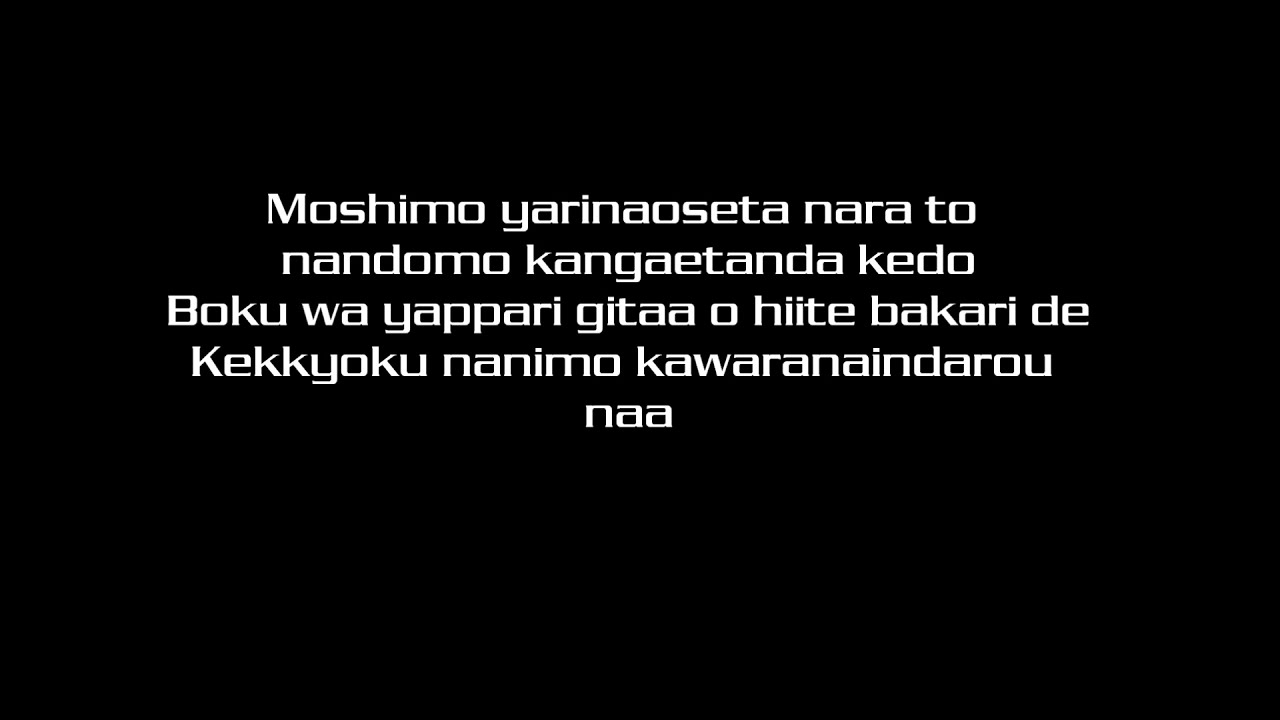 UTERO / 眠れぬ夜の君のため 眠れぬ森の君のため by KANA-BOON」×「ソラニン」 (Romanji) - YouTube