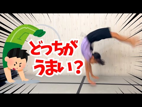 Takumi & Maron's CHANNEL【Fun Family】たくみっち&マロン#マロトレ