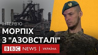 "Я просив добити мене. А побратим каже: "Ми маєм ще разом кабанчика зарізать" - морпіх Георгій Рошка