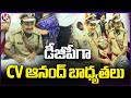 CV Anand Takes Charge As Telangana DGP | V6 News