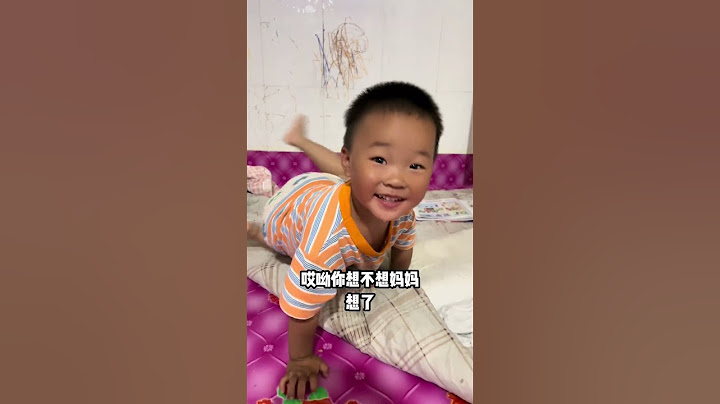 一出来就是一周啊，孩子第一次离开我这么久，真听话啊。 #记录真实生活 #人类幼崽 #宝宝 #记录我的农村生活 #母爱是一场得体的退出 抖音小助手 抖音创作小助手