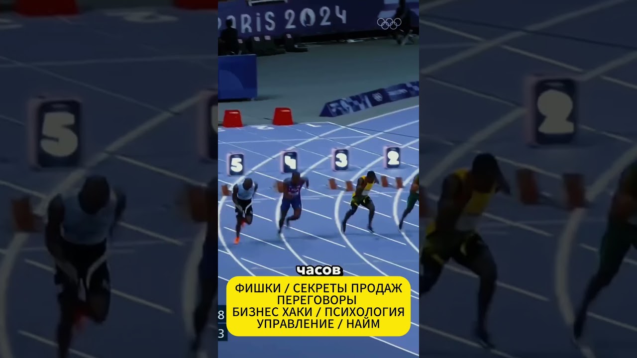 Как стать лучше 95% людей в чем-либо?