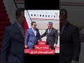 السوداني يزور اقليم كردستان عراق بغداد كردستان اربيل مسرور البرزاني الشعب العراقي كردية 