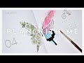 PLAN WITH ME ♡ April Bullet Journal Setup 2021