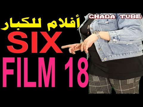 ترددات قنوات افلام اجنبية رهيبة/ افضل أفلام حب ورومانسية / Movies  قنوات افلام للكبار💯