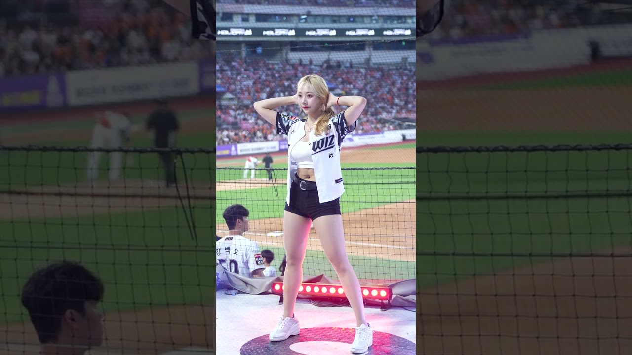 [4K] 240605 ktwiz 조예린 치어리더 (티키타카 댄스타임)