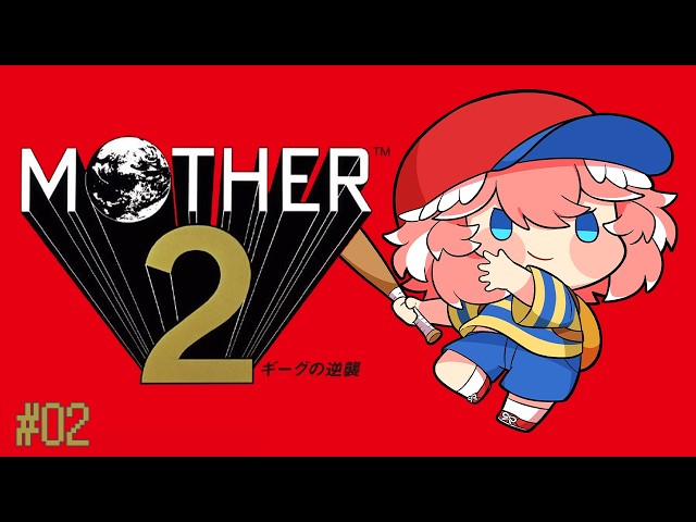 【