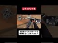 8連敗して病んでいたところ、3マッチ連続でトロールされてさらに精神を追い込まれてしまいました。#valorant #ヴァロラント #たっと