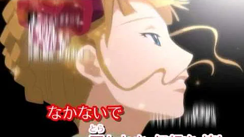 تحميل うみねこのなく頃に 志方あきこ