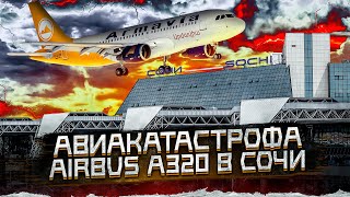 Авиакатастрофа Airbus A320 в Сочи 3 мая 2006 года. Крушение в Чёрное море