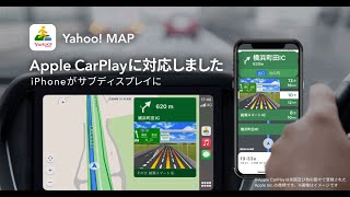 特価 最新マップナビ！ 10インチ 迷わず目標地に到着 Carplay Auto 特価 最新マップナビ！ 10インチ 迷わず目標地に到着 Carplay