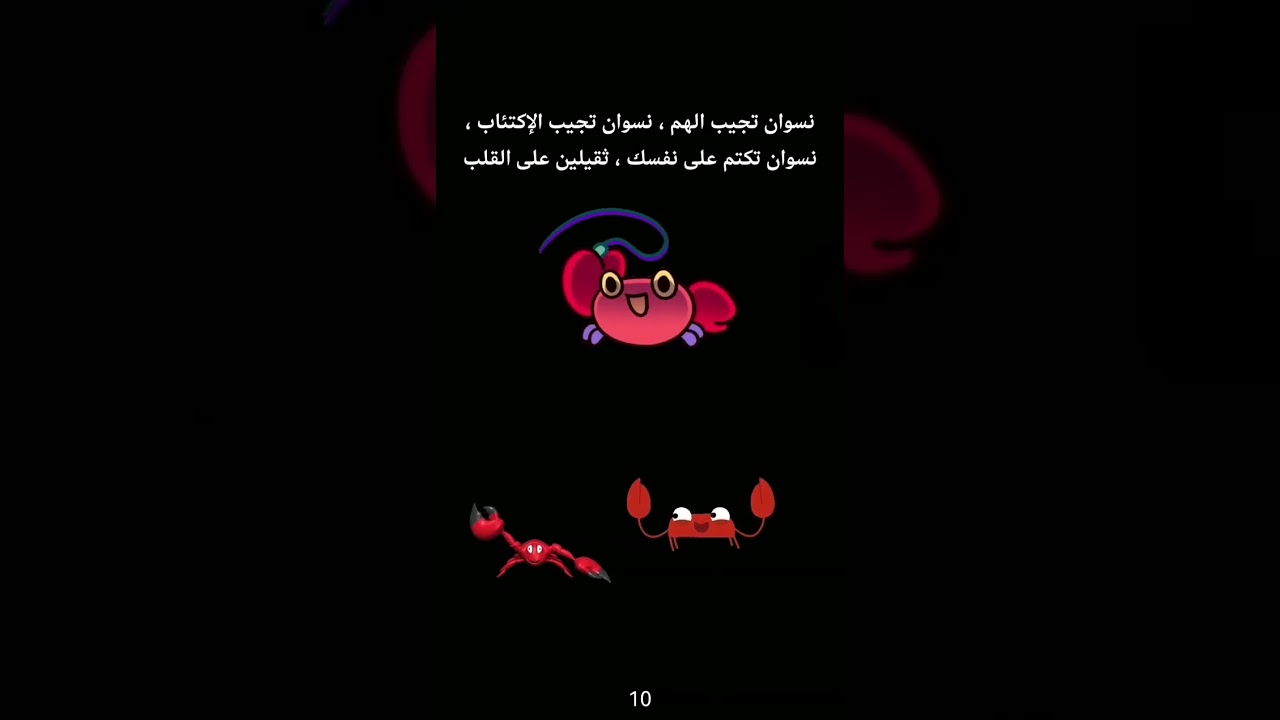 ليش تظهر نسوان السرطان في حياة رجل برج الأسد