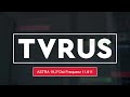 Не откладывайте на завтра, настраивайтесь на хорошее настроение с «TVRUS» уже сегодня!