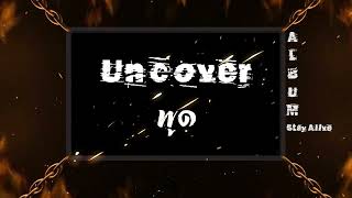 Uncover พูด | (Rock Channel)