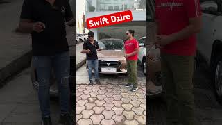 🔥 Swift Dzire | Monty vlogs #shots #shortvideo #car #short #youtubeshorts #montyvlogs