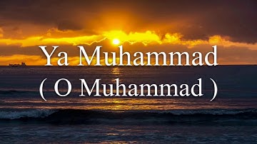 Al-Mu