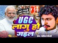 How to make thumbnail in Pixellab app / Youtube Thumbnail Pixellab Plp file / vikash gfx bhojpuri