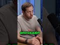 Скрывают ли следователи транзакции, чтобы посадить криптана? Шокирующие методы защиты!