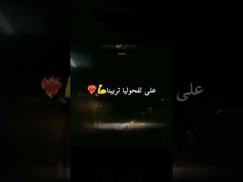 الله غالب انا كيما هاك  1849 تيك توك