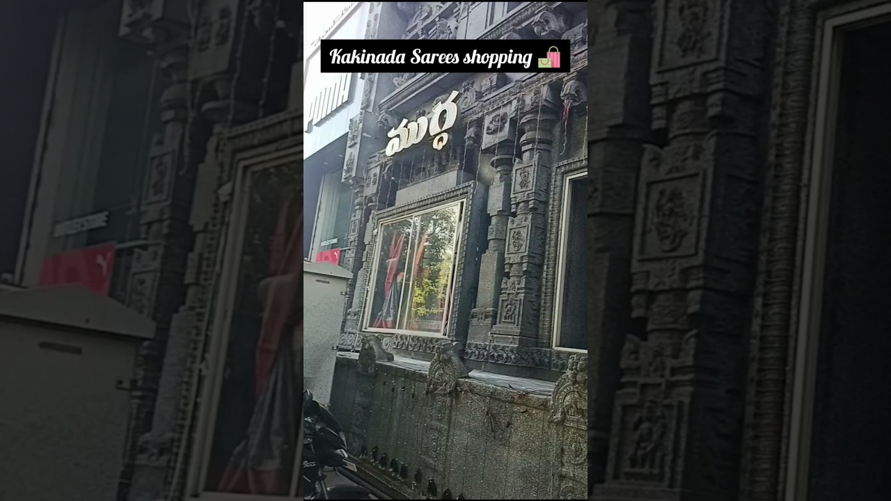 Kakinada Shopping 