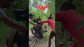 Listar Eingjan Water Pump 12Hp