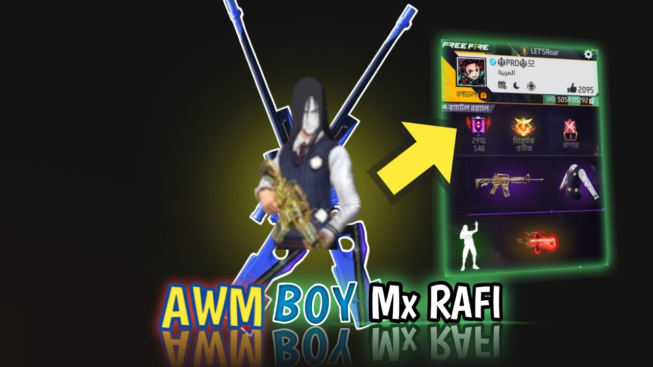 AWM Boy Mx Rafi 