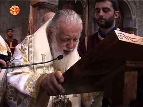 პატრიარქის ქადაგება - 2014.08.19 (ფერისცვალება)