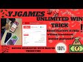 How to register in yj games