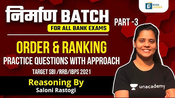 Order & Ranking | Questions with Approach | Part -3 | Target SBI Clerk 2021 | Saloni Rastogi