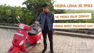 2021 vespa scooter sxl 150 full details review || vespa hindi review || Piaggio Vespa || scooter
