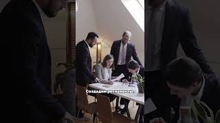 Построение отдела продаж