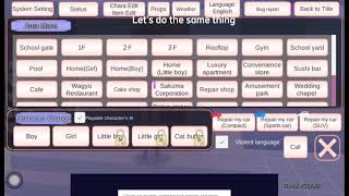 How to enter Houses tutorial | Sakura school simulator