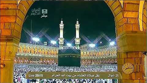 سورة الأحزاب | ٣٨ - ٤٨ | خالد الغامدي