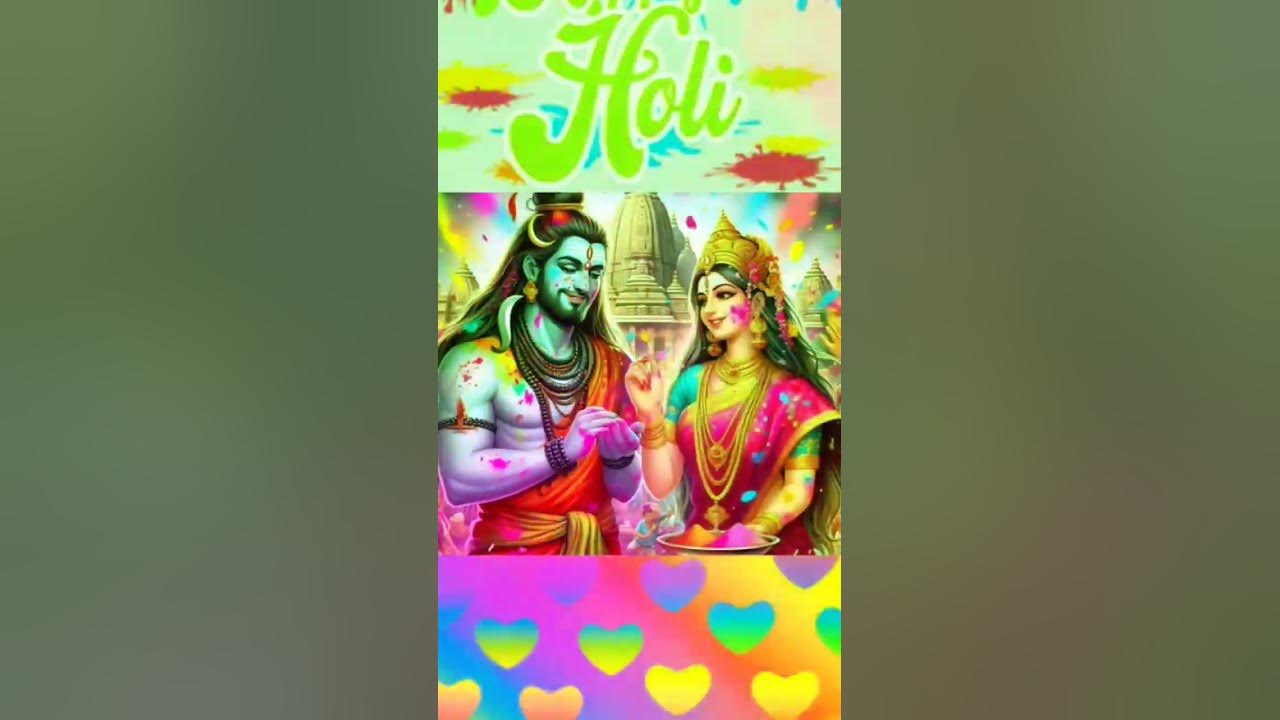 bhojpuri bhakti holi