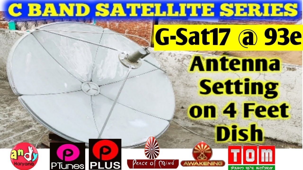 C-Band на маленькую тарелку. 7 Band Спутник. G-sat. 2 Feet dish c Band.