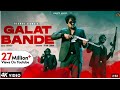 Galat bande full george sidhu  raftaar kaur  riyaaz  latest punjabi songgmatemusic 