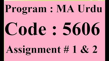 AIOU Solved Assignment No 1 & 24 Code 5606 spring 2021 | Baloch Academy