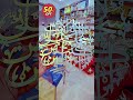 Stunning Islamic Calligraphy Wall Art | 50% OFF Limited Time Offer