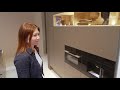 SERVO DRIVE Blum EXPLORES interzum 2025 | Blum