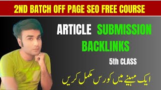 Zoom Free 5th Class | Article submission Backlinks Off page Seo  Link building | Umar Malik