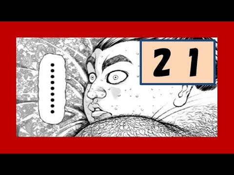 バキ道ネタバレ21話予想　大関は宿禰に惨敗！！大関の実力はオリバよりも上！？