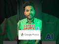 Google photos latest AI update 🤔