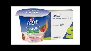 Йогурт против Линекс (Yogurt VS Linex). Размножаем в молоке! Йогурт против Линекс (Yogurt VS Linex). Размножаем в молоке!