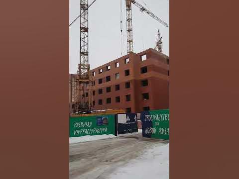 ЖК ЮНЫЙ 9 РЯЗАНЬ уже 5 этажей. квартиры есть. Телков Сергей Валериевич ...